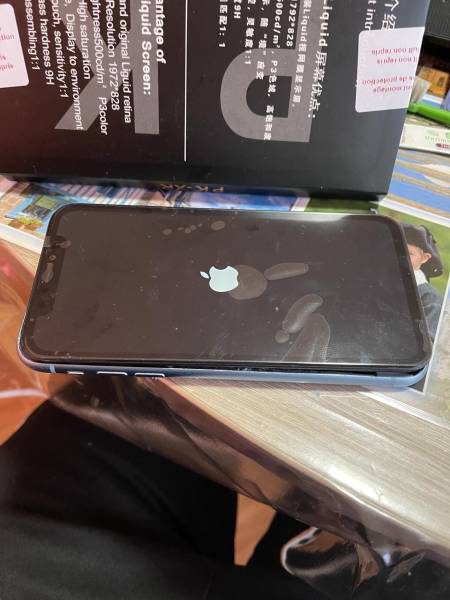 Réparateur d'appareils toutes marques Apple et Android secteur Port Jérôme sur Seine 76