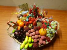 Primeur Port Jerome Sur Seine 76 Au caprice des saisons